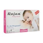 تست بارداری کاستی روژان با دقت بالای 99.9 و در کمتر از 2 دقیقه قادر است، بارداری را بدون نیاز به آزمایش خون نشان دهد. استفاده از این تست بسیار آسان است.