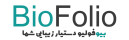 logobiofolio-persian